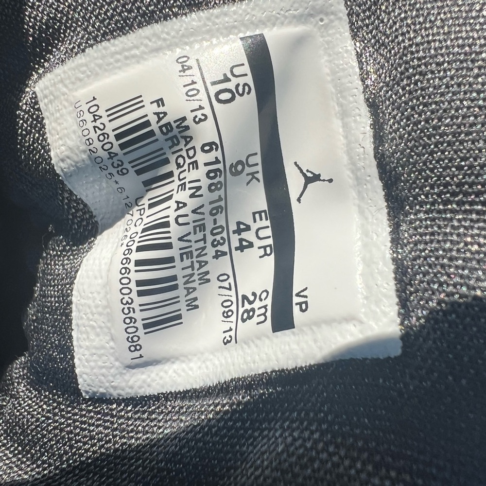 Gray and White High-Top Sneakers - Picture 7 of 10